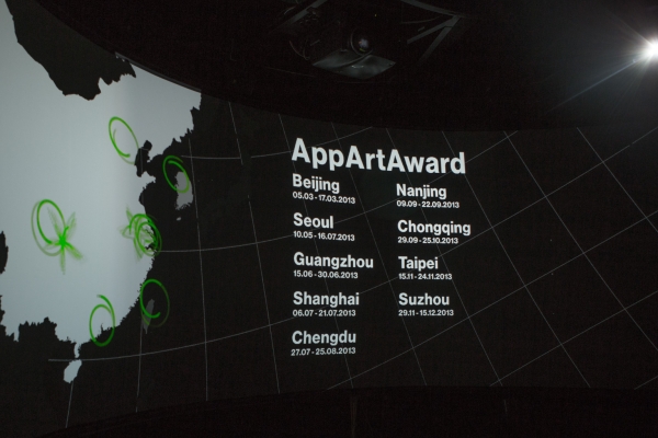 ZKM - FACTS & FIGURES — © N. Völzow