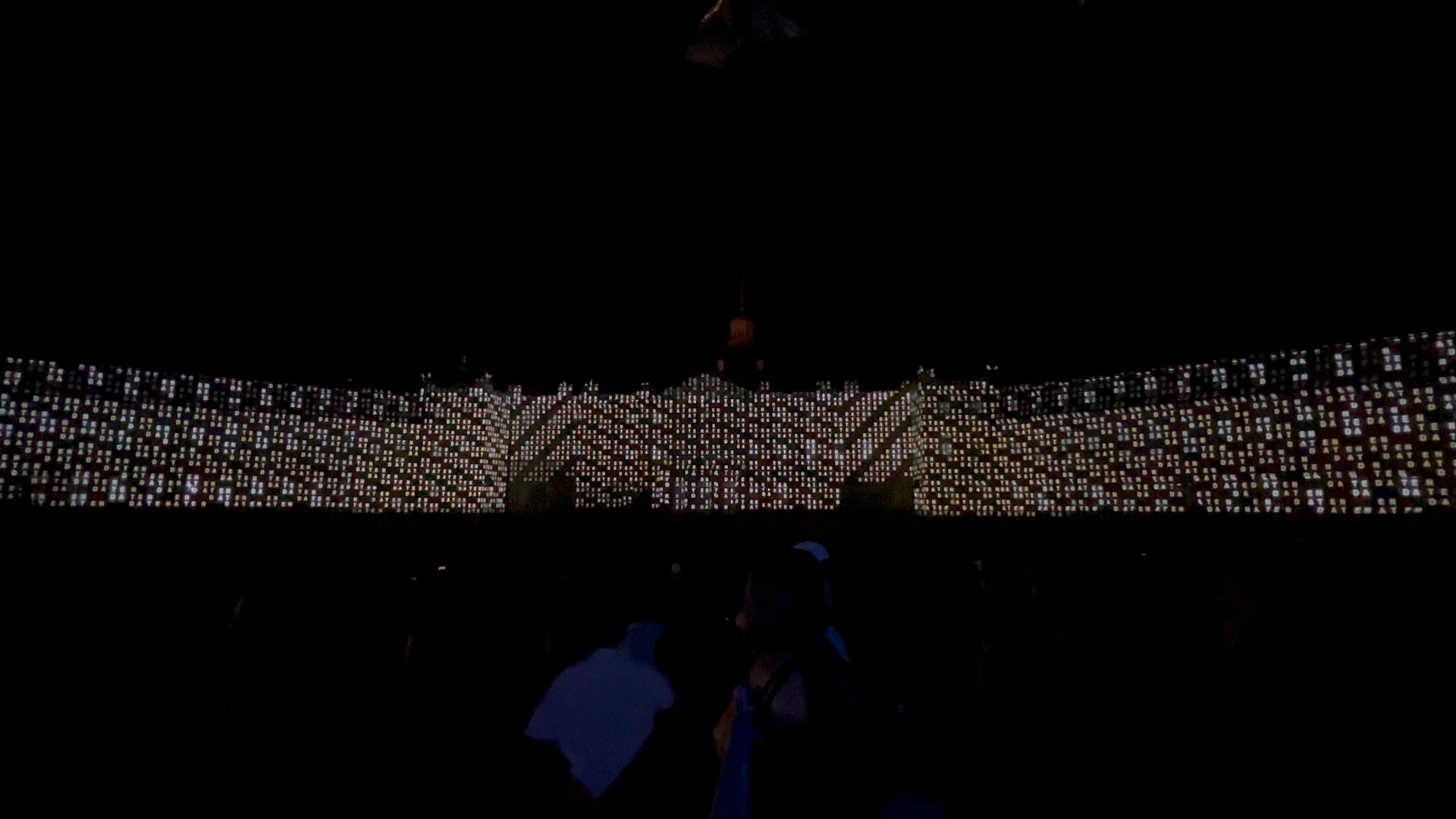 Wir sind Daten - Schlosslichtspiele — © N. Völzow