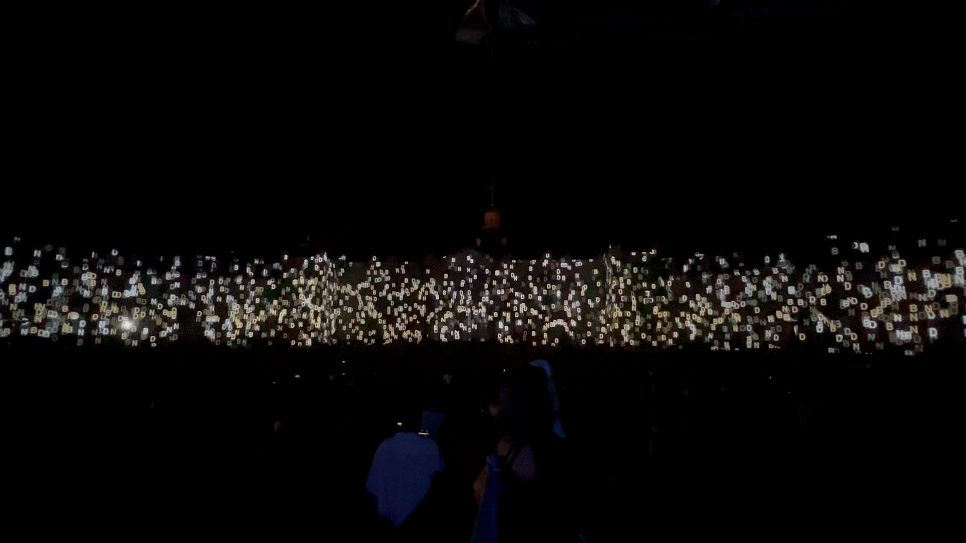 Wir sind Daten - Schlosslichtspiele — © N. Völzow